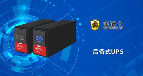 紧抓数字化机遇，“四步走”迈向未来工业