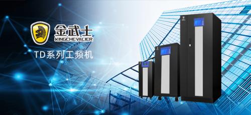 中国海关严守国门检疫  金武士ups提供安全电力保障